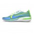 Nike Air Zoom GT Cut Pure Platinum Pink Blast CZ0176-008