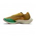 NIKE ZOOMX VAPORFLY NEXT% 2 'DARK SULFUR STADIUM GREEN' DJ5182-700