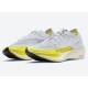 Nike ZoomX VaporFly NEXT% 2 DM9056-100 Nike ZoomX VaporFly NEXT% 2 DM9056-100