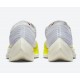 Nike ZoomX VaporFly NEXT% 2 DM9056-100 Nike ZoomX VaporFly NEXT% 2 DM9056-100