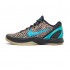 Nike Zoom Kobe 6 Protro '3D All-Star' IQ3902-002