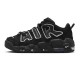 AMBUSH X AIR MORE UPTEMPO LOW 'BLACK' 2023 FB1299-001 AMBUSH X AIR MORE UPTEMPO LOW 'BLACK' 2023 FB1299-001