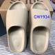 New Yeezy Slides Slippers 2022