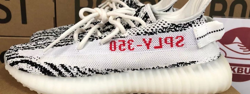 Adidas Yeezy Boost 350 V2 Zebra Real Boost CP9654 Kickbulk Sneaker Camera photos