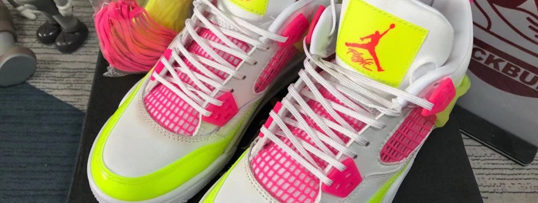 Air Jordan 4 Retro SE Lemon Venom CV7808-100 Kickbulk Sneaker Camera photos Air Jordan 4 Retro SE Lemon Venom CV7808-100 Kickbulk Sneaker Camera photos