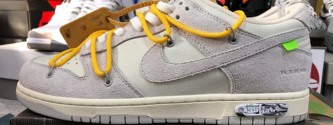 OFF-WHITE X DUNK LOW 'LOT 39 OF 50' DJ0950-109 Kickbulk Sneaker Camera photos OFF-WHITE X DUNK LOW 'LOT 39 OF 50' DJ0950-109 Kickbulk Sneaker Camera photos