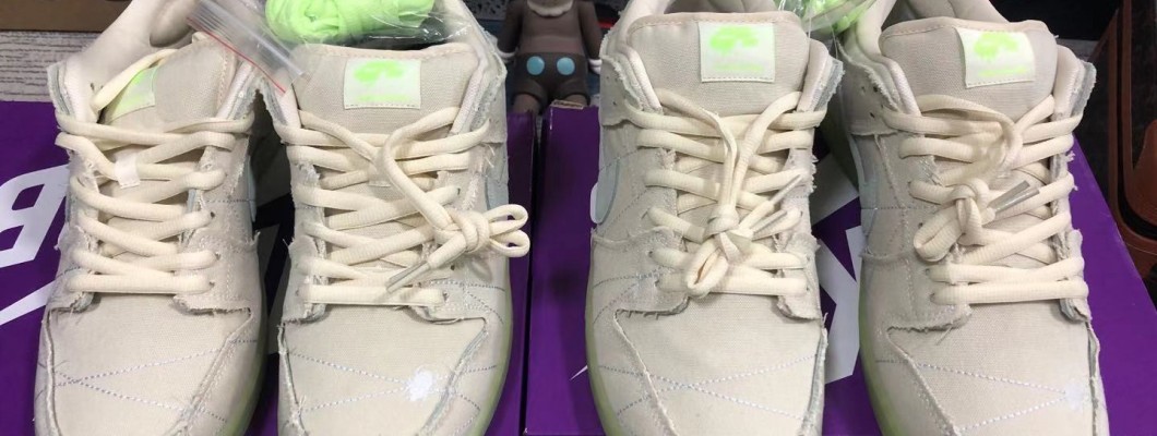 Dunk SB Low 'Mummy' DM0774-111 Nike Kickbulk Sneaker shoes Camera photos Dunk SB Low 'Mummy' DM0774-111 Nike Kickbulk Sneaker shoes Camera photos