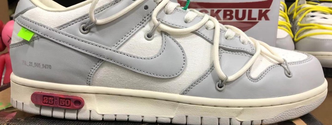 OFF-WHITE X NIKE DUNK LOW 'LOT 25 OF 50' DM1602-121 Kickbulk Sneaker Camera Photos OFF-WHITE X NIKE DUNK LOW 'LOT 25 OF 50' DM1602-121 Kickbulk Sneaker Camera Photos