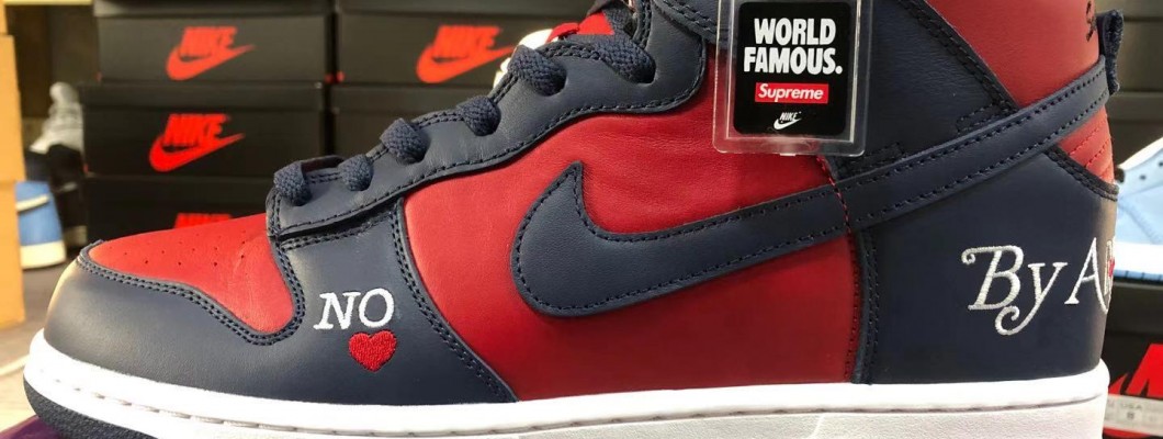 SUPREME X NIKE DUNK HIGH SB 'BY ANY MEANS - RED NAVY' DN3741-600 Kickbulk Sneaker Camera photos SUPREME X NIKE DUNK HIGH SB 'BY ANY MEANS - RED NAVY' DN3741-600 Kickbulk Sneaker Camera photos