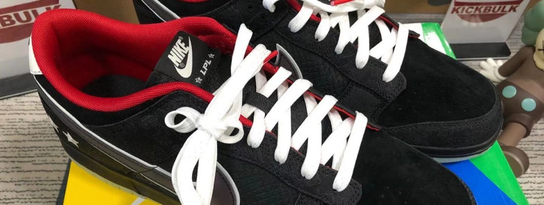 LPL X Nike SB Dunk Low 'League of Legends' DO2327-011 Kickbulk Sneaker Camera phtos LPL X Nike SB Dunk Low 'League of Legends' DO2327-011 Kickbulk Sneaker Camera phtos