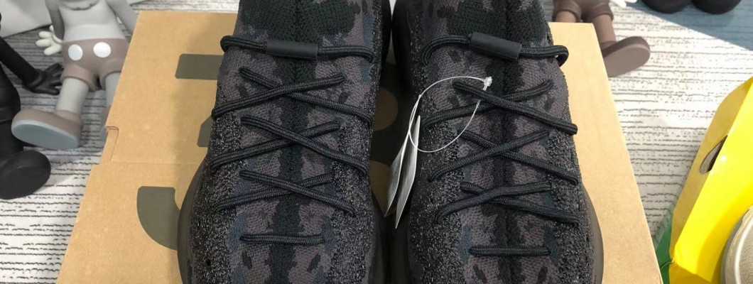 ADIDAS YEEZY BOOST 380 ADIDAS YEEZY BOOST 380