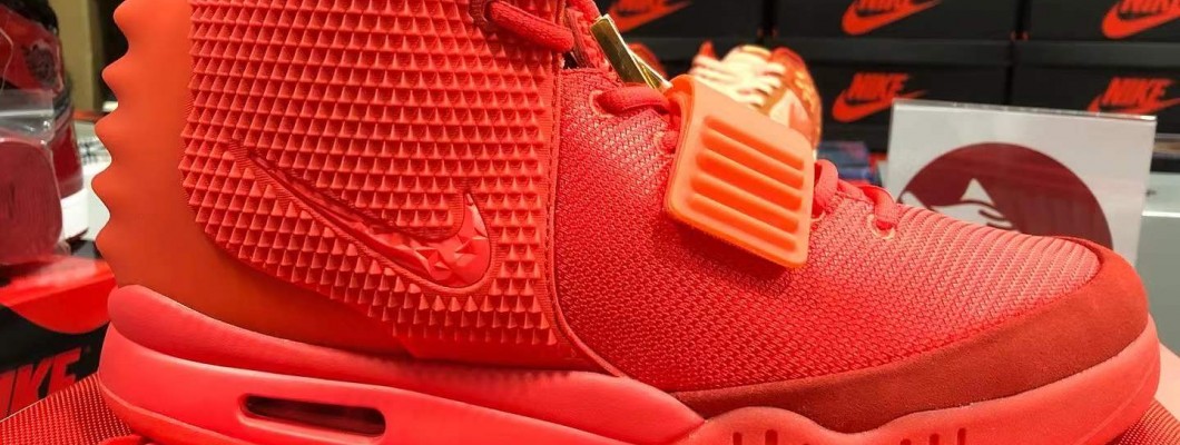 AIR YEEZY 2 SP 'RED OCTOBER' 508214-660 Kickbulk Sneaker Camera photos reviews