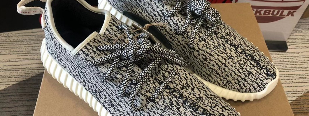 ADIDAS YEEZY BOOST 350 'TURTLE DOVE' 2022 AQ4832 Kickbulk Sneakers shoes retail wholesale free shipping reviews camera photos