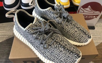 adidas gazelle silver green womens ADIDAS YEEZY BOOST 350 TURTLE DOVE (PRE-OWNED) AQ4832 SIZE 11  Original  Grail
