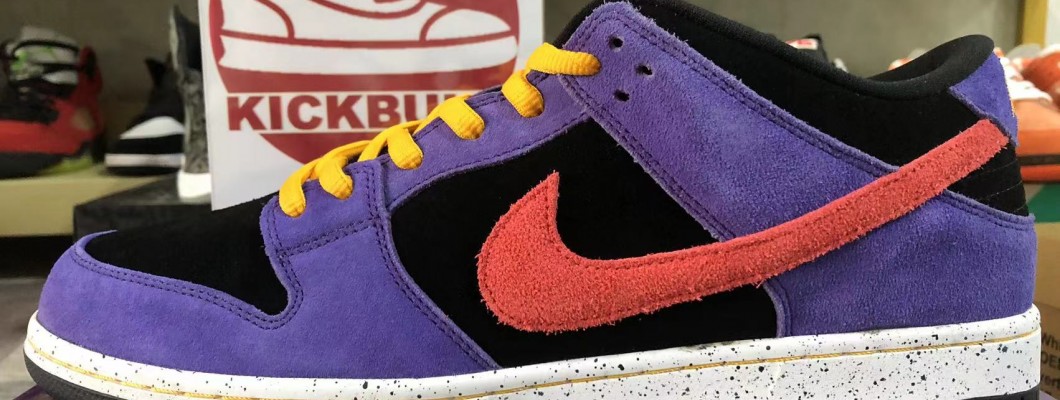 Nike SB Dunk Low 'ACG Terra' BQ6817-008 Kickbulk Sneaker shoes retail wholesale free shipping reviews camera photos Nike SB Dunk Low 'ACG Terra' BQ6817-008 Kickbulk Sneaker shoes retail wholesale free shipping reviews camera photos