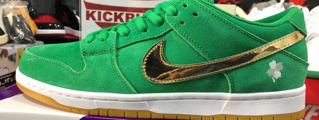 Nike DUNK LOW SB Nike DUNK LOW SB