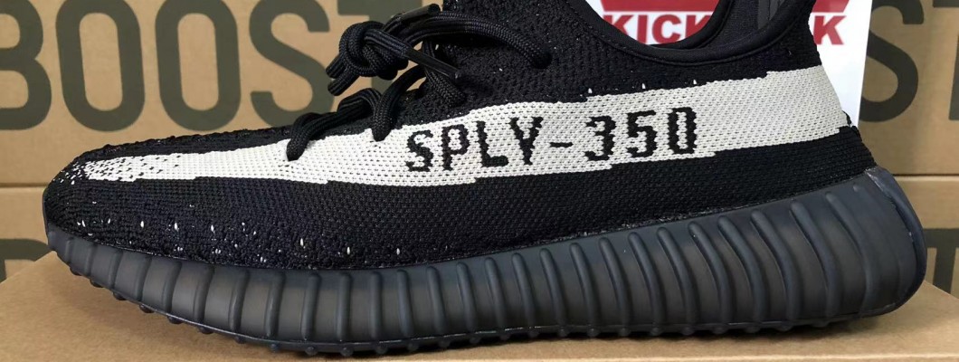 Adidas Originals Yeezy Boost 350 V2 Black-White BY1604 Kickbulk Sneaker Camera Photos