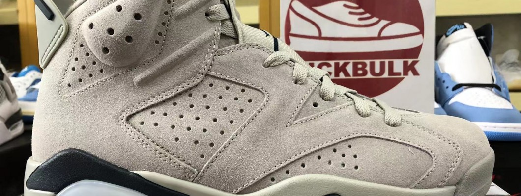 AIR JORDAN 6 GEORGETOWN 2022 CT8529-012 Kickbulk Sneakers shoes retail wholesale free shipping camera photos reviews AIR JORDAN 6 GEORGETOWN 2022 CT8529-012 Kickbulk Sneakers shoes retail wholesale free shipping camera photos reviews