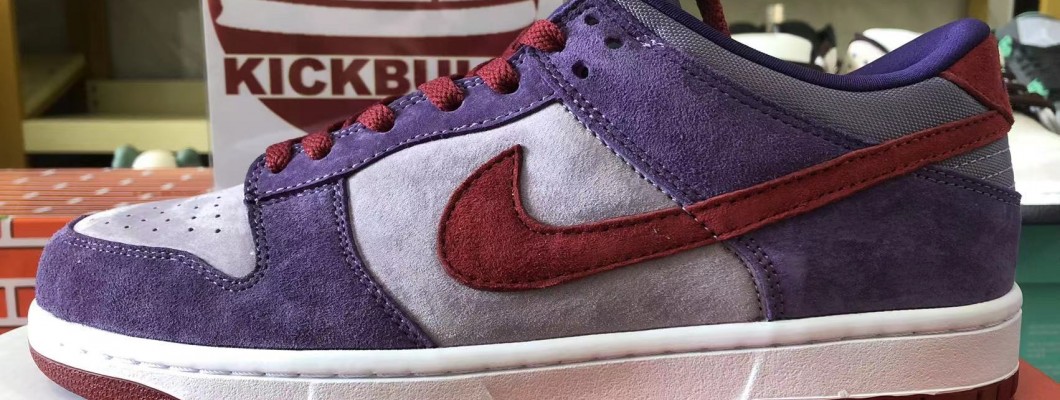 Nike SB Dunk Low Plum CU1726-500 Kickbulk Sneaker Cemara photos reviews Nike SB Dunk Low Plum CU1726-500 Kickbulk Sneaker Cemara photos reviews