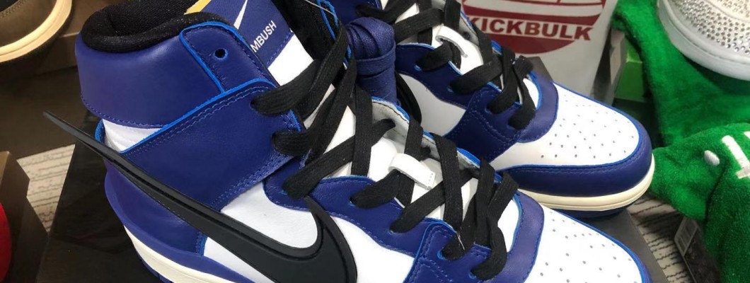 Ambush x Nike Dunk High Deep Royal CU7544-400 Kickbulk Sneaker Camera photos