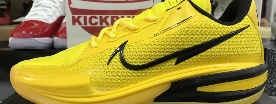 Nike Air Zoom GT Cut EP Yellow Black Brown CZ0175-701 Kickbulk Sneaker shoes reviews Camera photos Nike Air Zoom GT Cut EP Yellow Black Brown CZ0175-701 Kickbulk Sneaker shoes reviews Camera photos