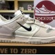 NIKE pack DUNK LOW DISRUPT 2 'PALE IVORY' WMNS 2022 DH4402-101 Kickbulk Sneaker shoes reviews Camera photos