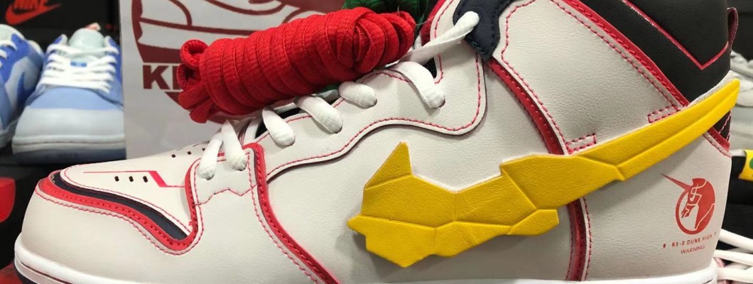 GUNDAM X DUNK HIGH SB 'PROJECT UNICORN - RX-0' DH7717-100 Kickbulk Sneaker Camera photos GUNDAM X DUNK HIGH SB 'PROJECT UNICORN - RX-0' DH7717-100 Kickbulk Sneaker Camera photos