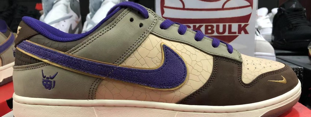 Nike Dunk Low 'Setsubun' 2022 DQ5009-268 Kickbulk Sneaker retail wholesale free shipping discount coupon reviews Nike Dunk Low 'Setsubun' 2022 DQ5009-268 Kickbulk Sneaker retail wholesale free shipping discount coupon reviews