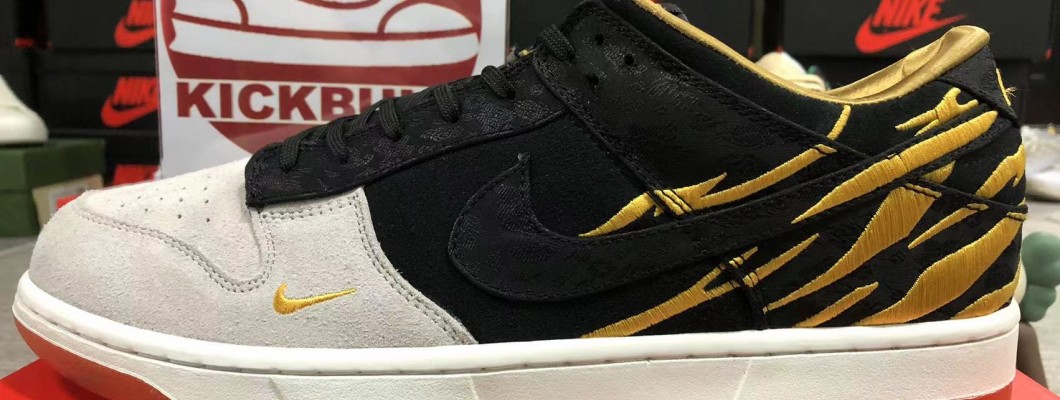 NIKE DUNK LOW GS 'GOD OF WEALTH' 2022 DQ5351-001 Kickbulk Sneaker Camera Photos NIKE DUNK LOW GS 'GOD OF WEALTH' 2022 DQ5351-001 Kickbulk Sneaker Camera Photos
