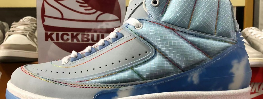 J. BALVIN X AIR JORDAN 2 RETRO 2022 DQ7691-419 Kickbulk Sneaker shoes reviews Camera photos J. BALVIN X AIR JORDAN 2 RETRO 2022 DQ7691-419 Kickbulk Sneaker shoes reviews Camera photos