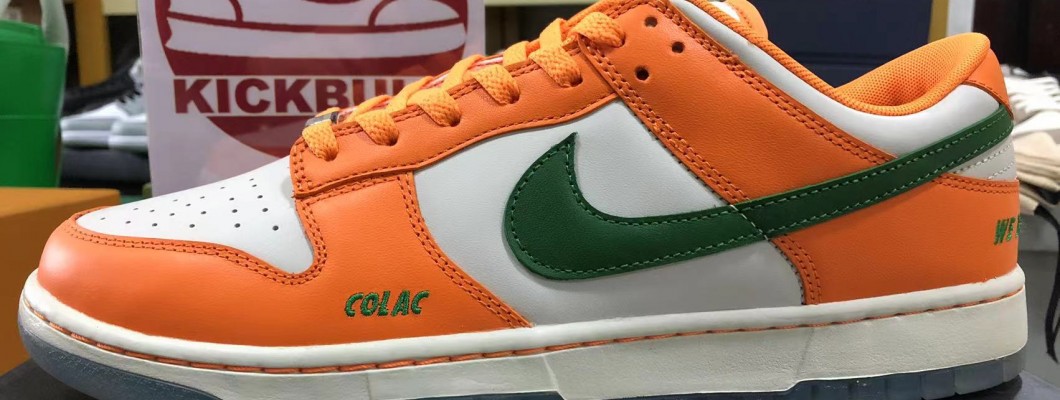 FLORIDA A&M UNIVERSITY X NIKE DUNK LOW 'RATTLERS' 2022 DR6188-800 Kickbulk Sneaker shoes reviews Camera photos FLORIDA A&M UNIVERSITY X NIKE DUNK LOW 'RATTLERS' 2022 DR6188-800 Kickbulk Sneaker shoes reviews Camera photos
