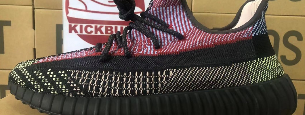 Adidas Yeezy Boost 350 V2 'Yecheil Non-Reflective' FW5190 Kickbulk Sneaker Camera photos