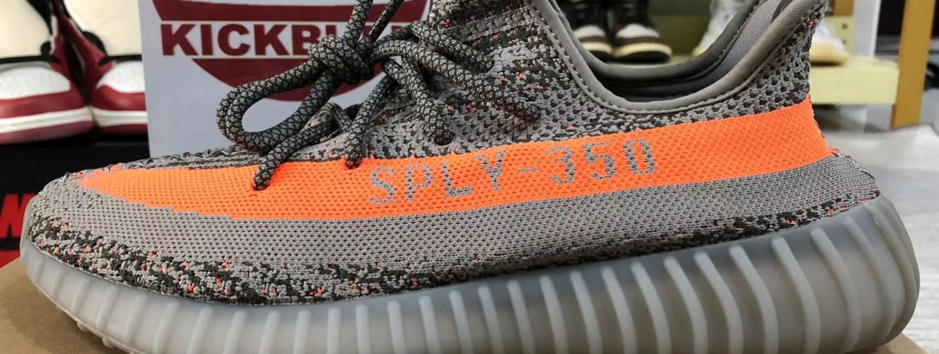 Adidas Yeezy Boost 350 V2 Beluga Reflective GW1229 Kickbulk Sneakers shoes reviews camera photos Adidas Yeezy Boost 350 V2 Beluga Reflective GW1229 Kickbulk Sneakers shoes reviews camera photos