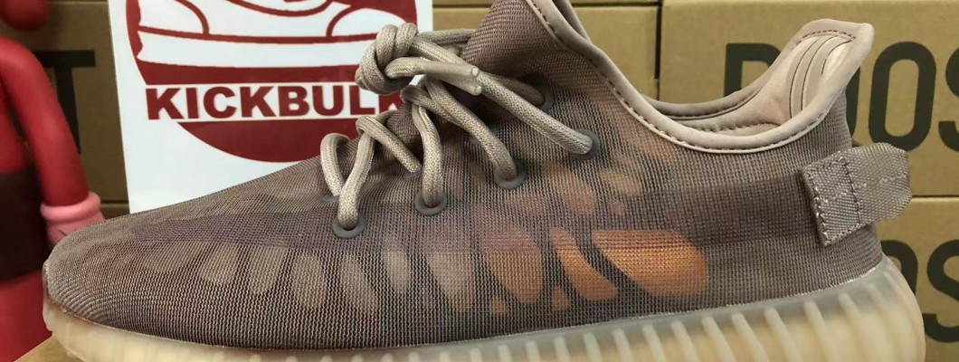 Adidas Yeezy Boost 350 V2 'Mono Light' GW2871 Kickbulk Sneaker shoes retail wholesale free shipping discount coupon reviews camera photos Adidas Yeezy Boost 350 V2 'Mono Light' GW2871 Kickbulk Sneaker shoes retail wholesale free shipping discount coupon reviews camera photos