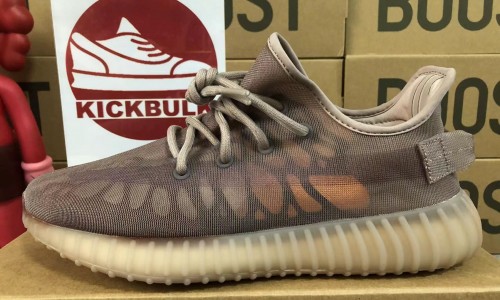 Adidas Yeezy Boost 350 V2 'Mono Light' GW2871 Kickbulk Sneaker shoes retail wholesale free shipping discount coupon reviews camera photos