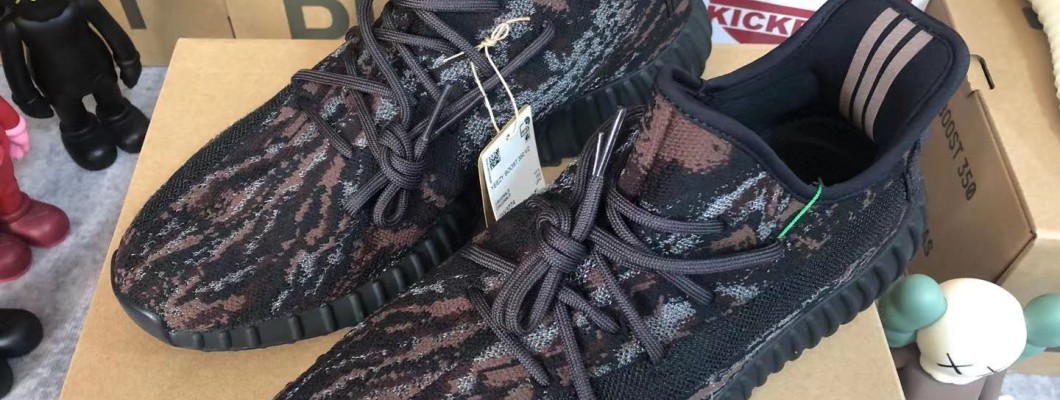 Adidas Yeezy Boost 350 V2 'MX Rock/Core black' GW3774 Kickbulk Sneaker Camera photos