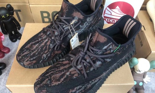 Adidas Yeezy Boost 350 V2 'MX Rock/Core black' GW3774 Kickbulk Sneaker Camera photos