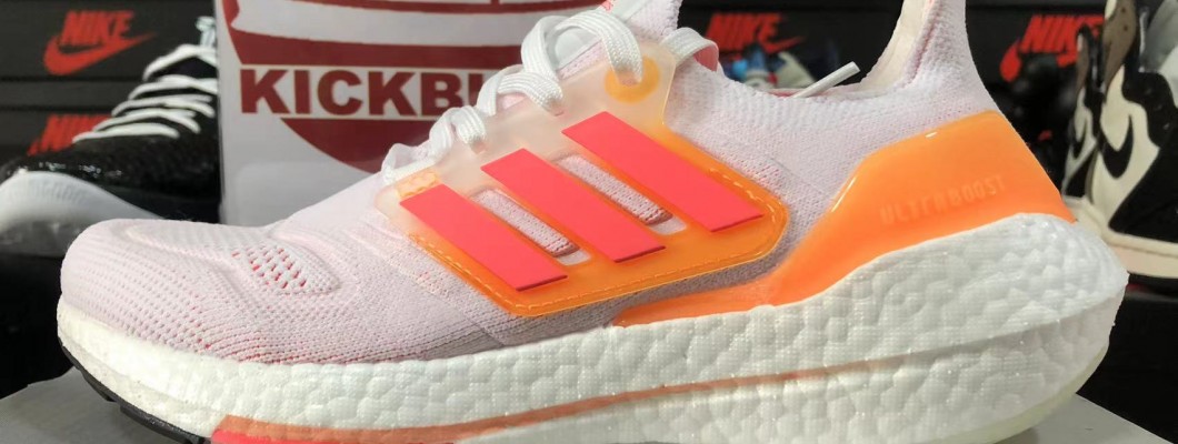 Adidas ULTRABOOST WMNS 'WHITE FLASH ORANGE' 2022 GX5595 Kickbulk Sneaker Camera photos Adidas ULTRABOOST WMNS 'WHITE FLASH ORANGE' 2022 GX5595 Kickbulk Sneaker Camera photos