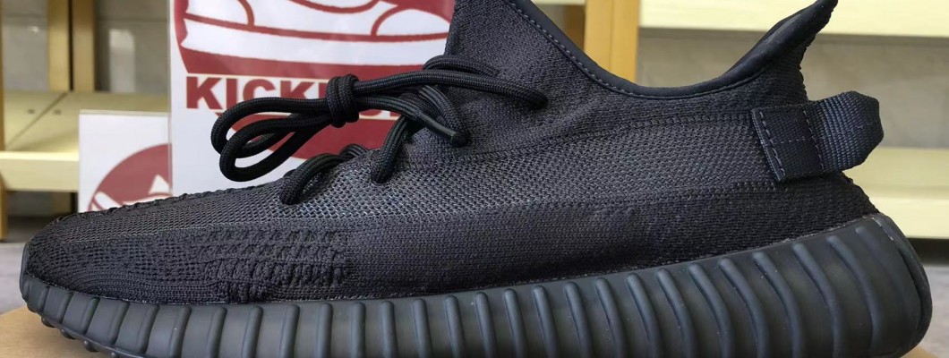 Adidas Yeezy Boost 350 V2 'Onyx' HQ4540 2022 Kickbulk shoes sneaker retail footwear wholesale free shipping camera photos reviews