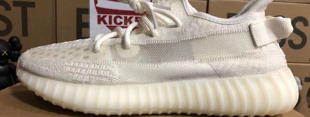 YEEZY BOOST 350 V2 'PURE OAT' HQ6316 2022 Kickbulk sneaker camera photos YEEZY BOOST 350 V2 'PURE OAT' HQ6316 2022 Kickbulk sneaker camera photos
