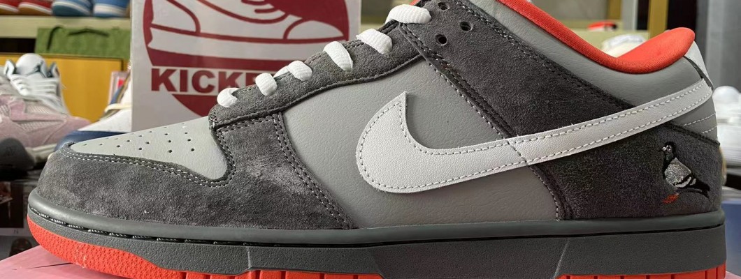 JEFF STAPLE X DUNK LOW PRO SB 'PIGEON' 2005 304292-011 Kickbulk Sneaker shoes reviews JEFF STAPLE X DUNK LOW PRO SB 'PIGEON' 2005 304292-011 Kickbulk Sneaker shoes reviews