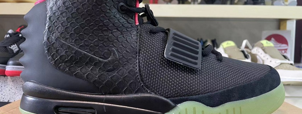 AIR YEEZY 2 NRG 'SOLAR RED' SAMPLE 508214-006 Kickbulk Sneaker sheos retail wholesale free shipping AIR YEEZY 2 NRG 'SOLAR RED' SAMPLE 508214-006 Kickbulk Sneaker sheos retail wholesale free shipping