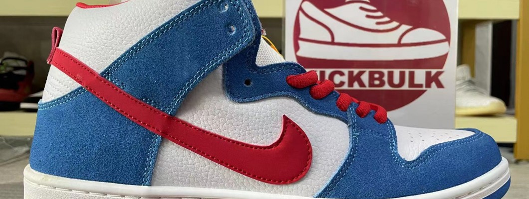 NIKE SB DUNK HIGH NIKE SB DUNK HIGH
