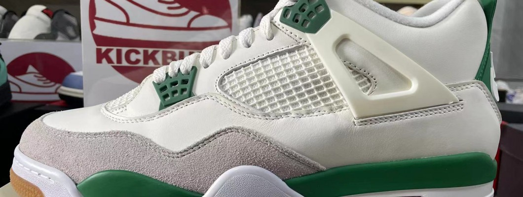 NIKE SB X AIR JORDAN 4 RETRO 'PINE GREEN' 2023 DR5415-103 Kickbulk Sneaker retail wholesale free shipping reviews camera photos NIKE SB X AIR JORDAN 4 RETRO 'PINE GREEN' 2023 DR5415-103 Kickbulk Sneaker retail wholesale free shipping reviews camera photos
