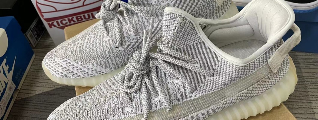 Adidas Yeezy Boost 350 V2 Static NON-REFLECTIVE EF2905 Kickbulk Sneaker shoes reviews Adidas Yeezy Boost 350 V2 Static NON-REFLECTIVE EF2905 Kickbulk Sneaker shoes reviews