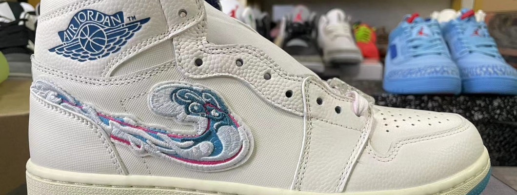 MICHELLE WIE WEST X AIR JORDAN 1 HIGH GOLF NRG 2 'ALOHA' 2023 FV3565-100 Kickbulk Sneaker shoes reviews MICHELLE WIE WEST X AIR JORDAN 1 HIGH GOLF NRG 2 'ALOHA' 2023 FV3565-100 Kickbulk Sneaker shoes reviews