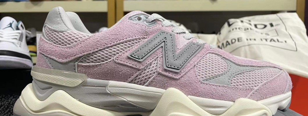 New Balance Kickbulk Sneaker shoes retail wholesale free shipping reviews New Balance Kickbulk Sneaker shoes retail wholesale free shipping reviews