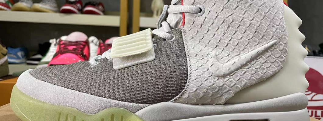 AIR YEEZY 2 NRG 'PURE PLATINUM' 508214-010 Kickbulk Sneaker shoes reviews AIR YEEZY 2 NRG 'PURE PLATINUM' 508214-010 Kickbulk Sneaker shoes reviews