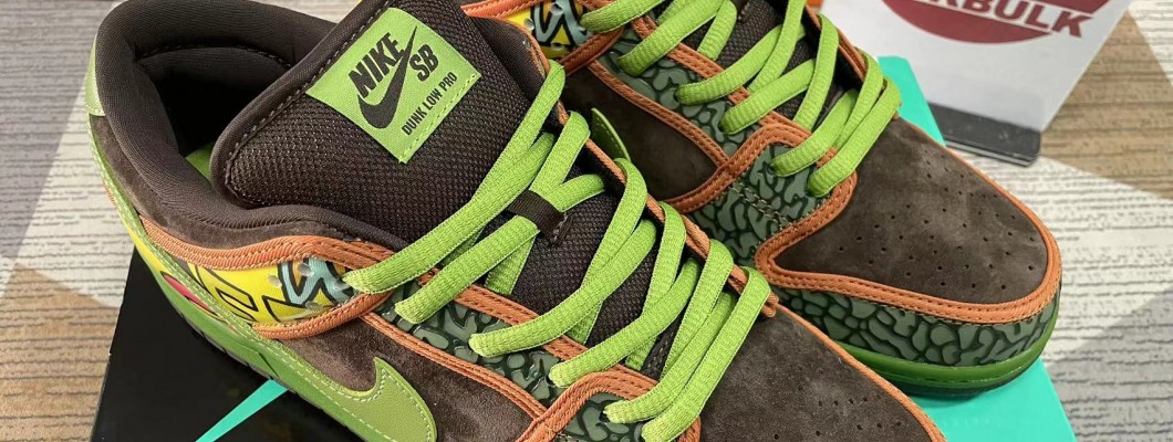 NIKE SB DUNK LOW 'DE LA SOUL' 2015 789841-332 Kickbulk Sneaker shoes reviews NIKE SB DUNK LOW 'DE LA SOUL' 2015 789841-332 Kickbulk Sneaker shoes reviews