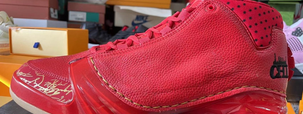 Air Jordan 23 Retro 'Chicago' 2016 811645-650 Kickbulk Sneaker shoes reviews Air Jordan 23 Retro 'Chicago' 2016 811645-650 Kickbulk Sneaker shoes reviews
